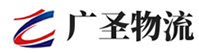 厦门到德城区物流公司